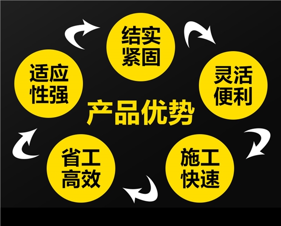 空心丝杠_03.jpg/