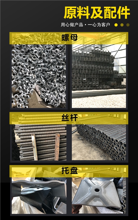 空心丝杠_04.jpg/