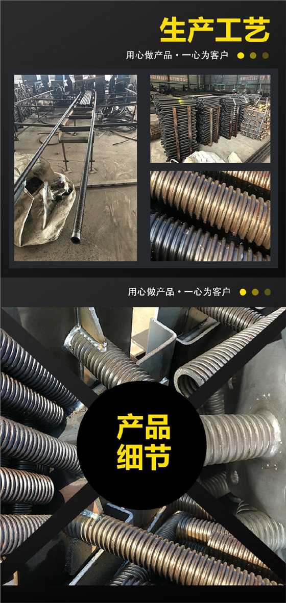 空心丝杠_07.jpg/