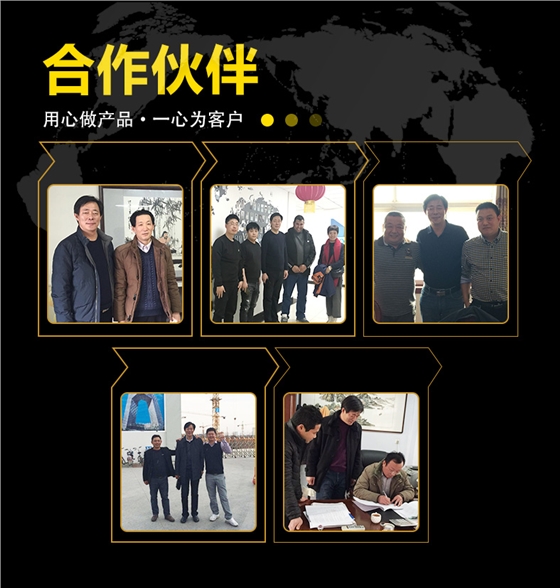 空心丝杠_15.jpg/