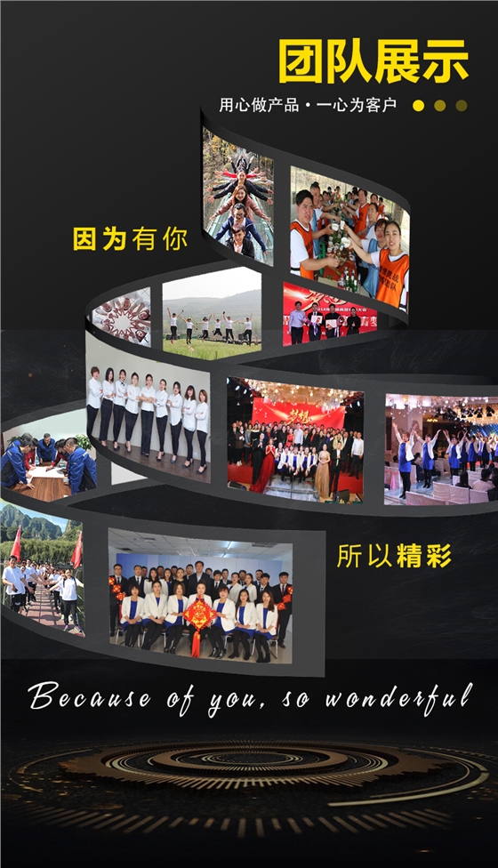 空心丝杠_16.jpg/