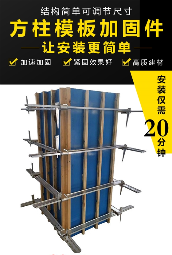 方柱扣_08.jpg/