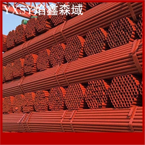 架子管