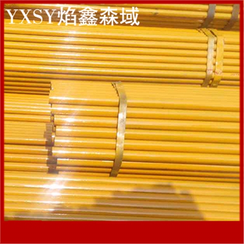 壁厚3.25架子管