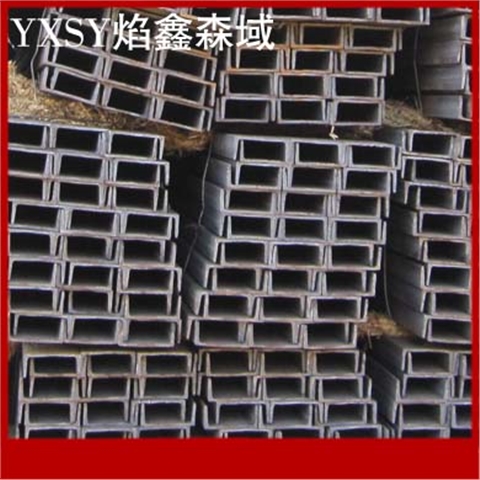 5号槽钢