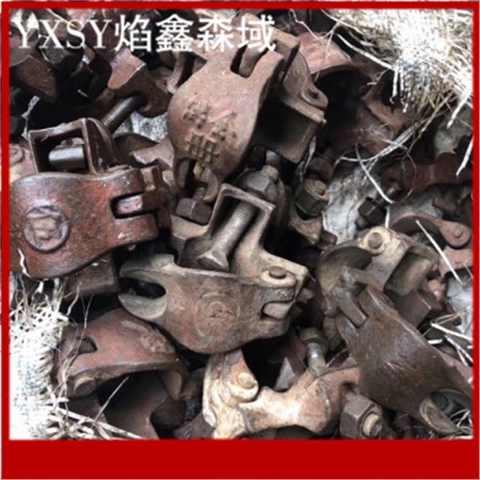 厂家折扣河北旧扣件,旧钢管十字扣件,旧丝杠价格优惠,质量上乘