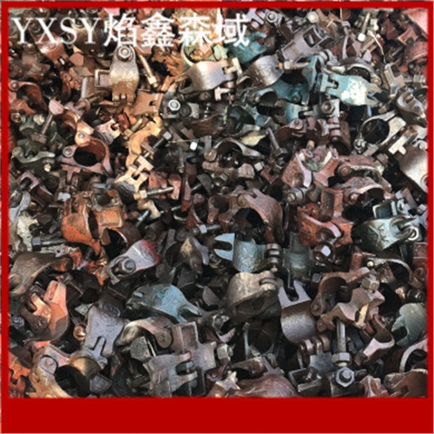 厂家折扣河北旧扣件,旧钢管十字扣件,旧丝杠价格优惠,质量上乘