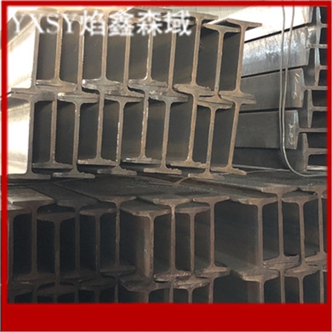16号工字钢
