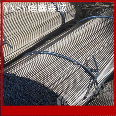 截断丝厂家直发