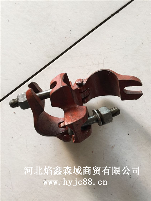 建筑扣件