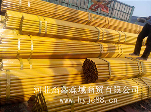 建筑钢管