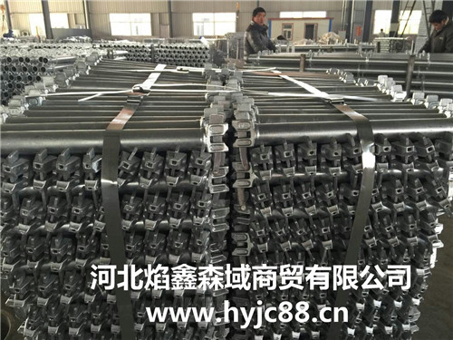圆盘式脚手架价格优惠