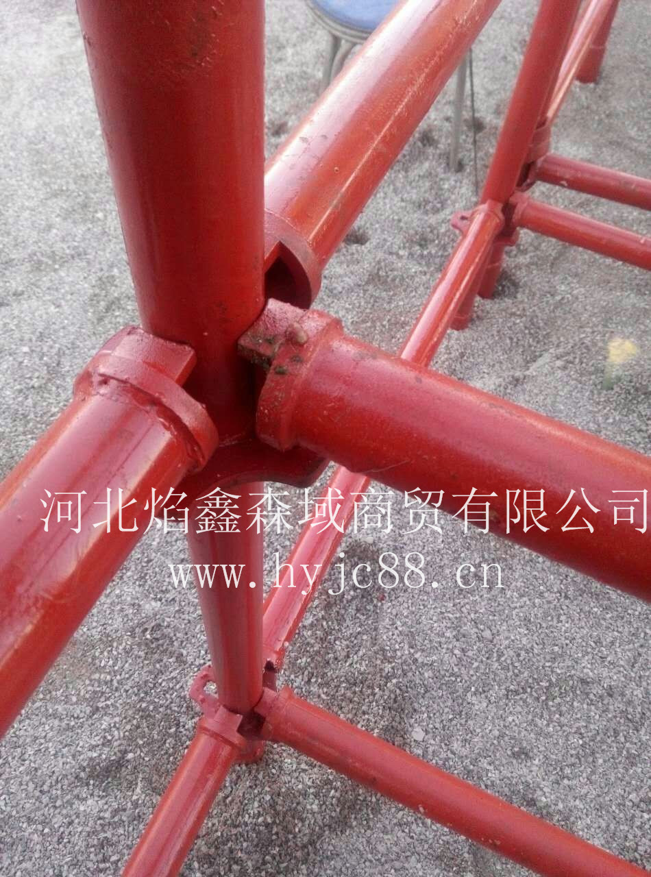 轮扣式脚手架