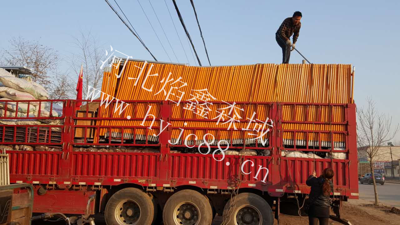 梯形脚手架