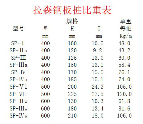 微信图片_20171217171118.png