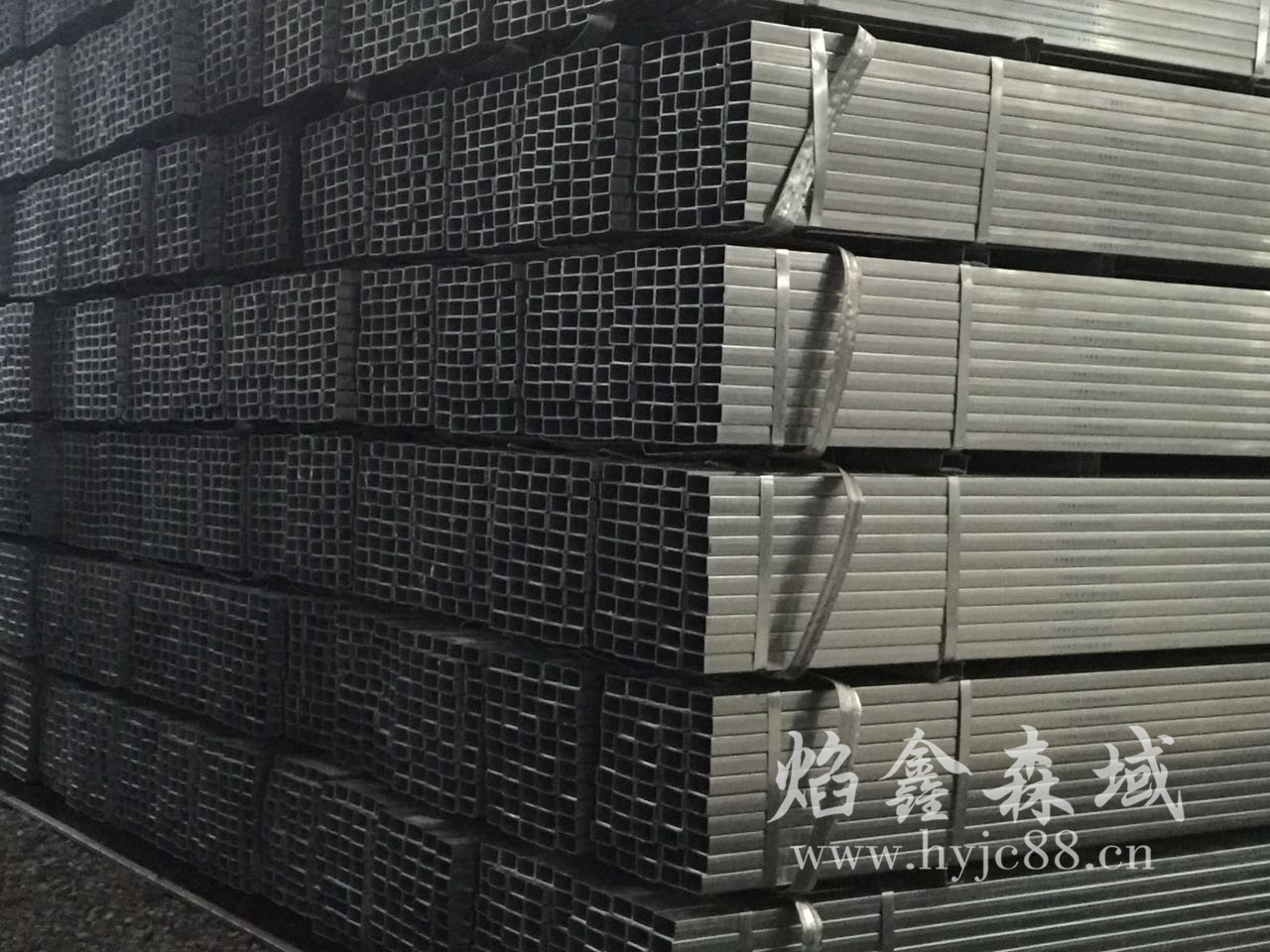 中鸿焰鑫森域方管