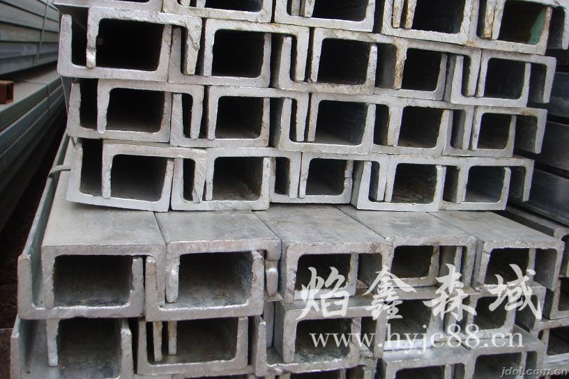 中鸿焰鑫森域槽钢