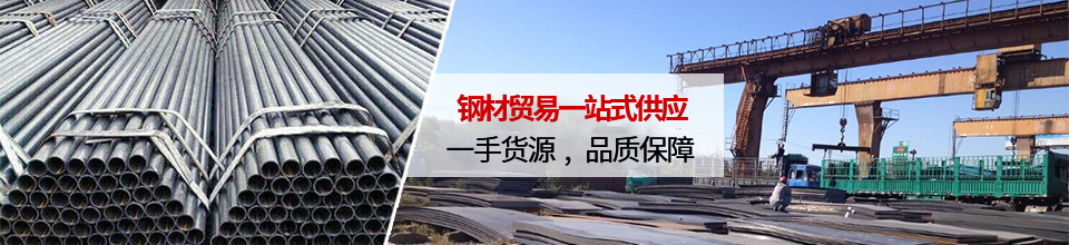 轮扣式脚手架