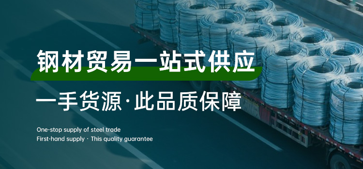 联系我们