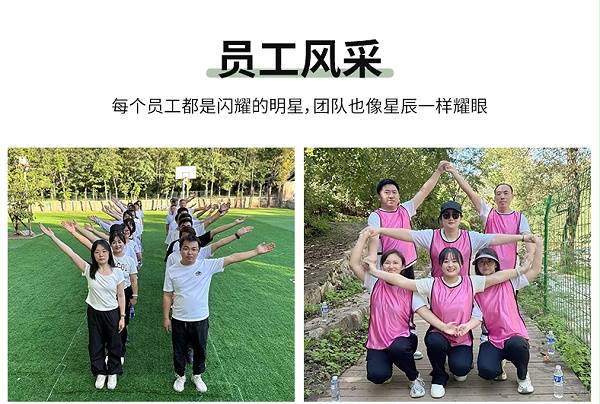 涂塑丝