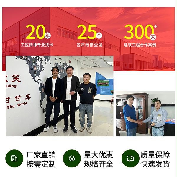 涂塑丝