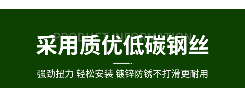 盘丝