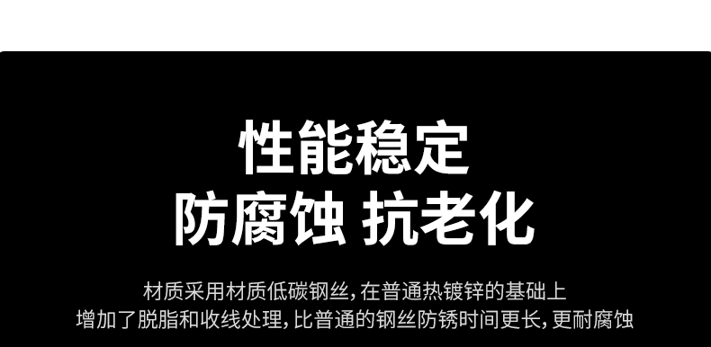 盘丝