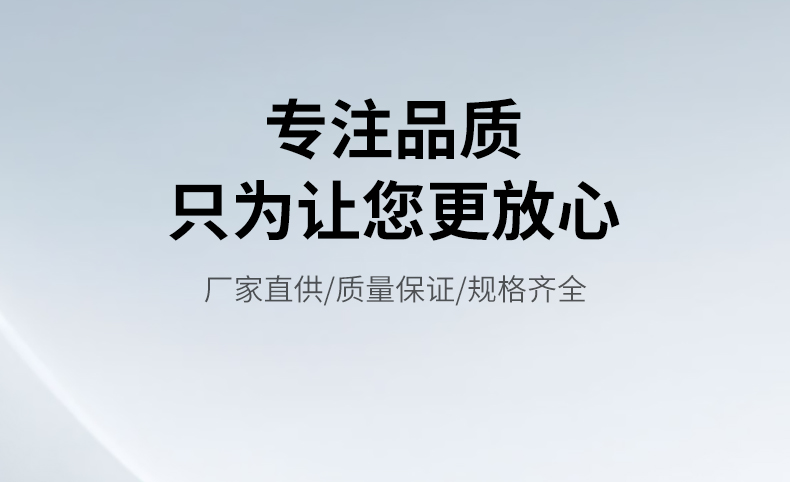 盘丝