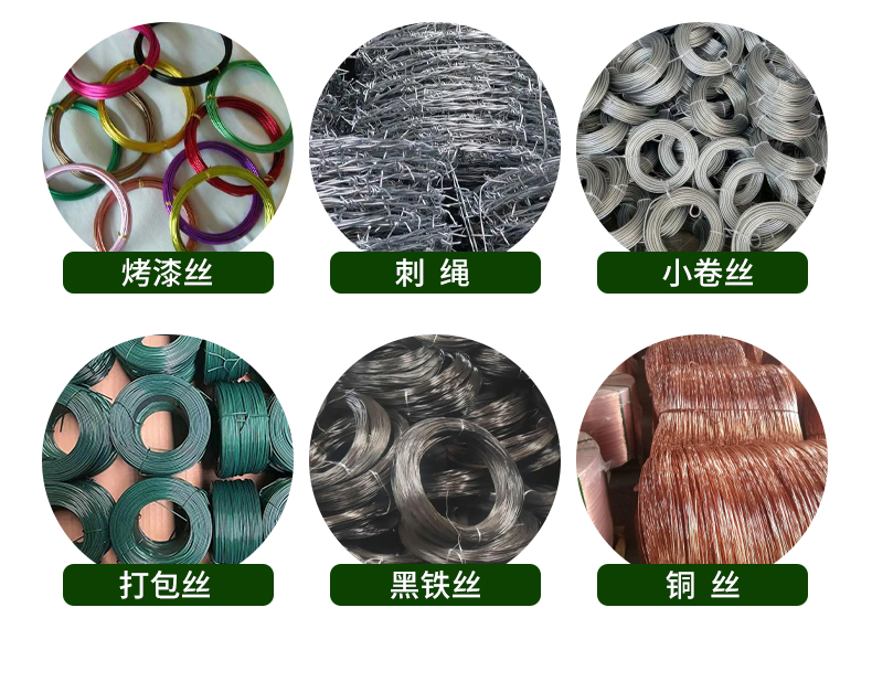 盘丝