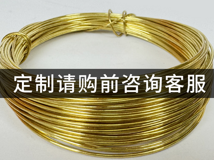 盘丝