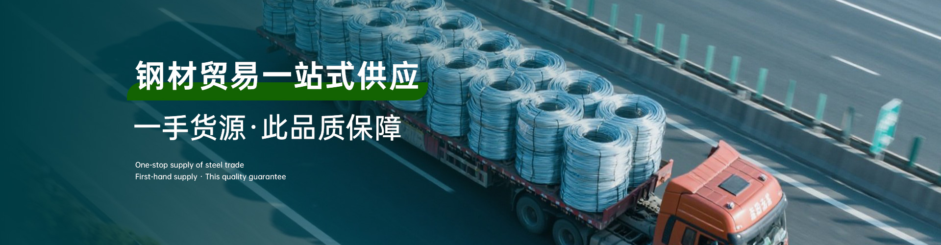 联系我们