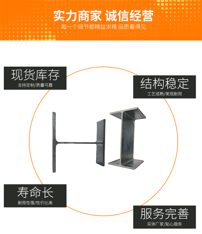 resource/images/41022661cc4a47babd1099688834693f_18.png