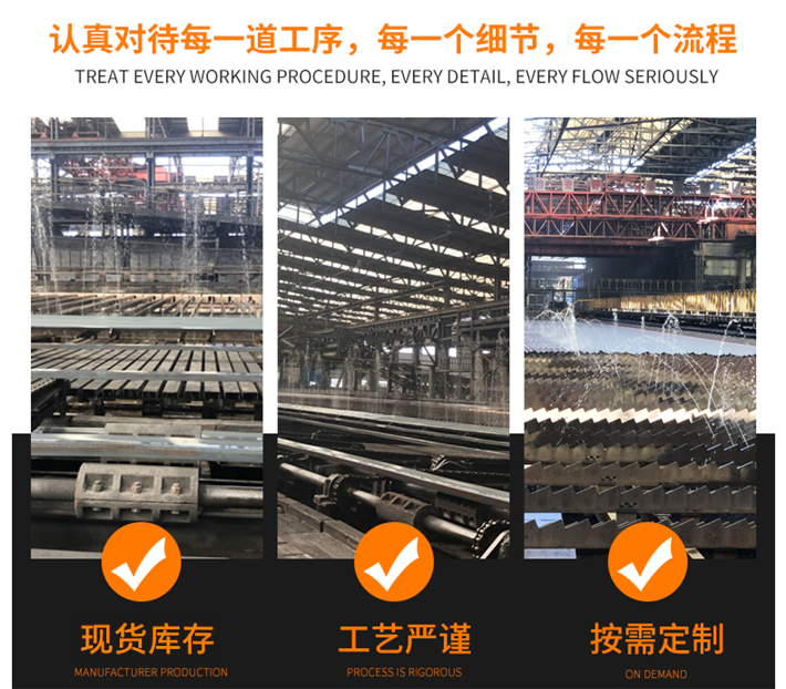resource/images/41022661cc4a47babd1099688834693f_20.png