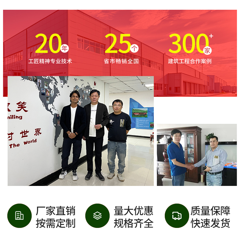 涂塑丝