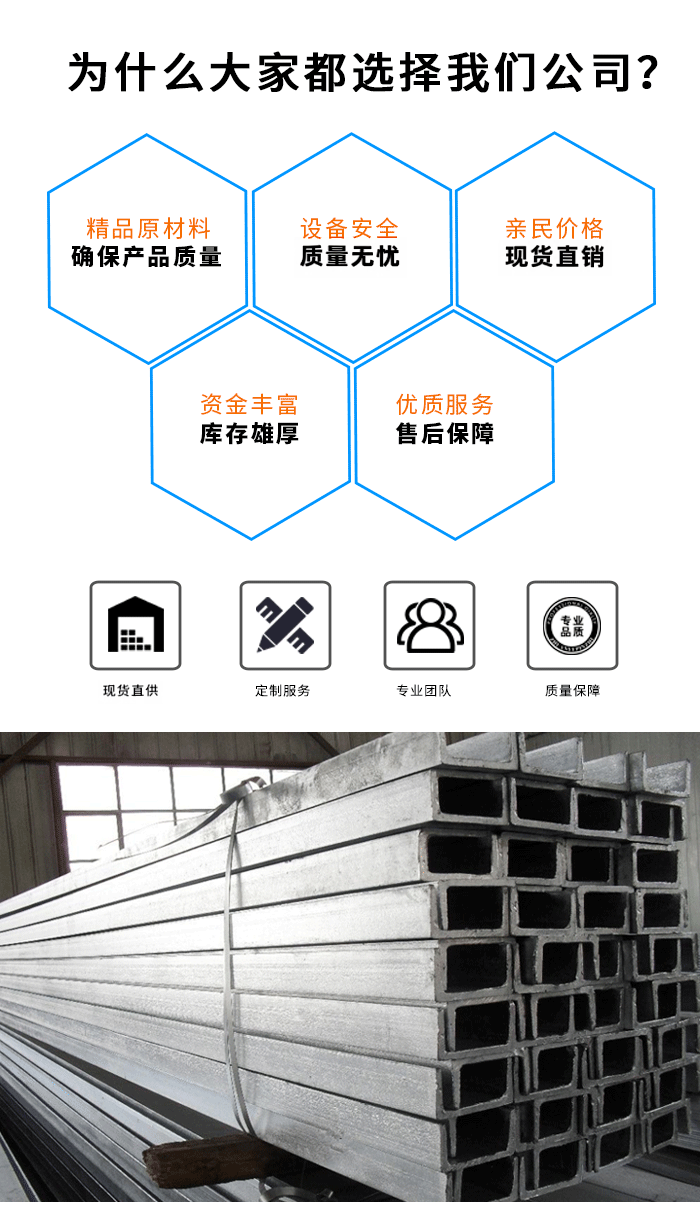 resource/images/7856c6035f2b44e5ba3a85d2e43ef77a_4.png