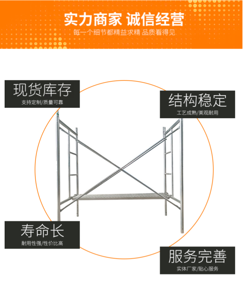 resource/images/92cde568d3a74acb83419cdb5f1992aa_34.png