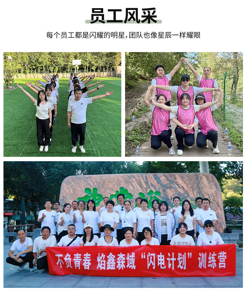 镀锌丝详情页1_29