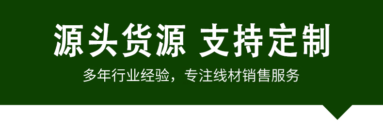 resource/images/a3aa66f951b34d2d871fe2f8caef463b_20.png