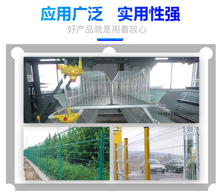 冷拔丝