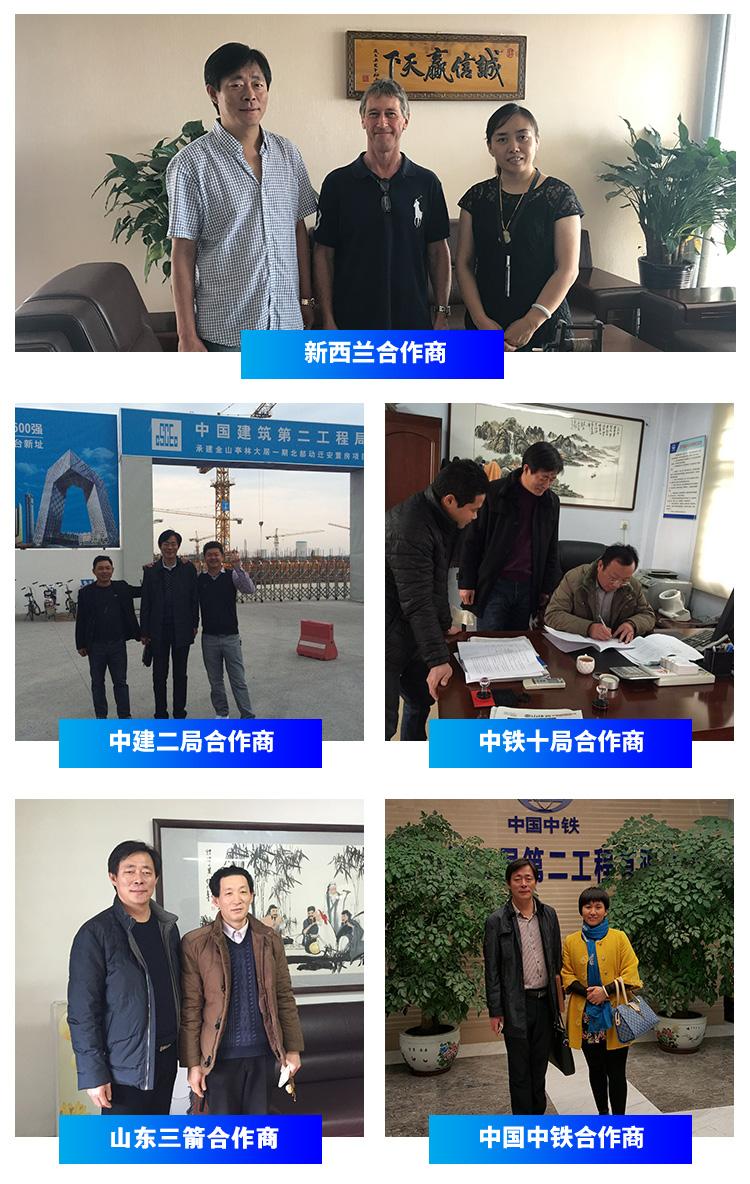 冷拔丝