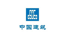 中建二局