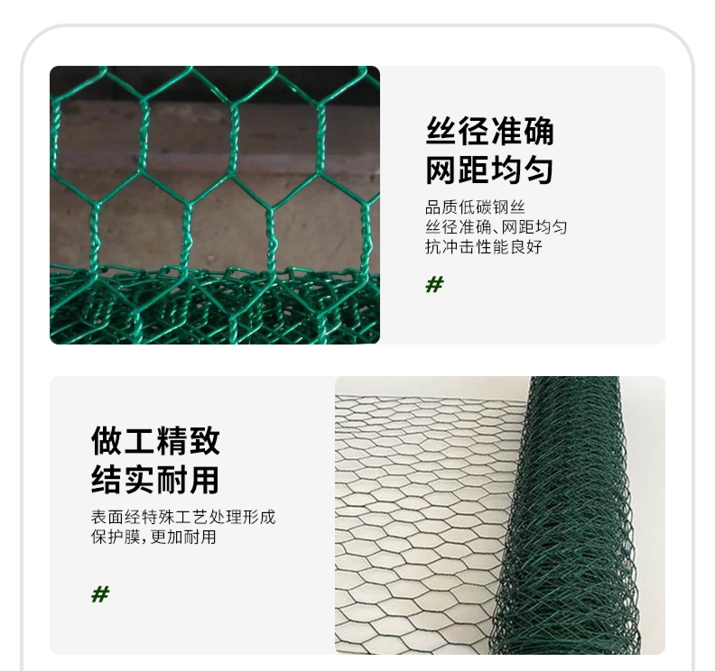 涂塑花园网