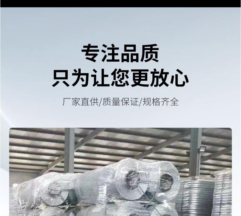 涂塑花园网