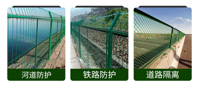 涂塑花园网