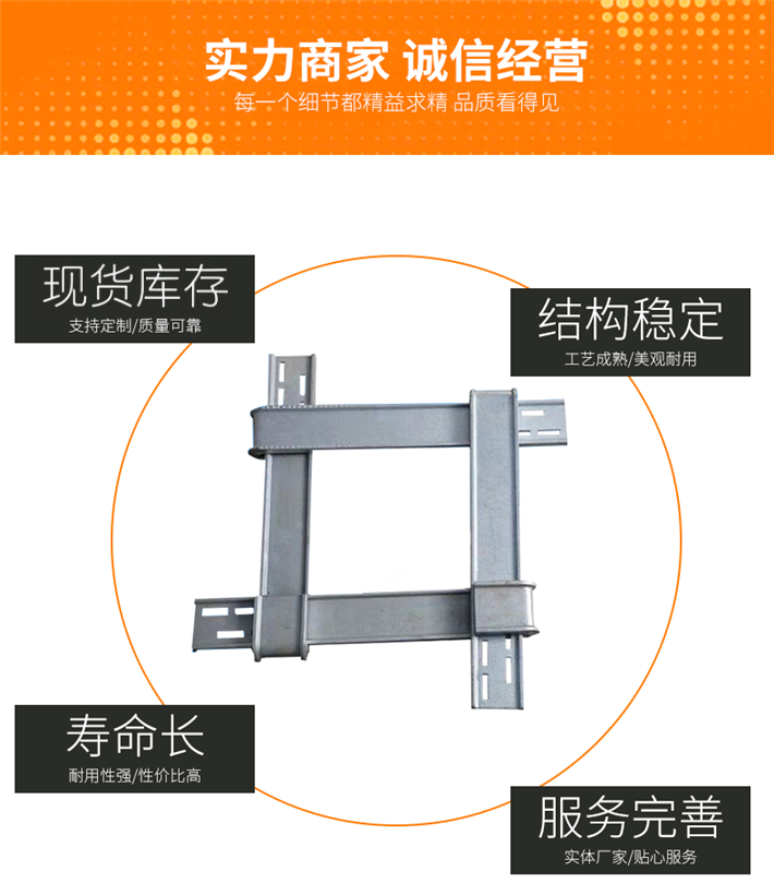 resource/images/ed50f269809f45aa9a39a3d889b12e9d_10.png