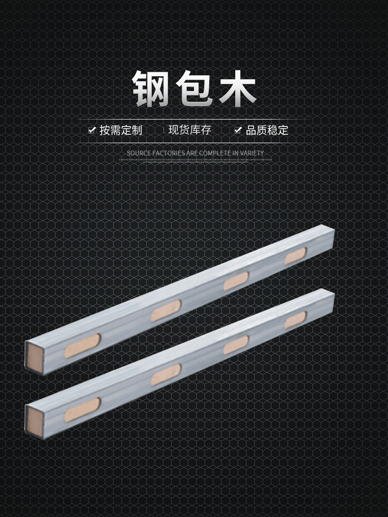 resource/images/ed50f269809f45aa9a39a3d889b12e9d_16.png
