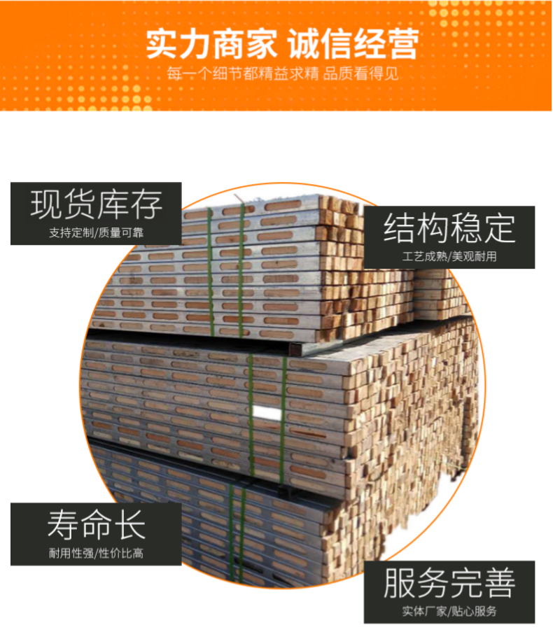 resource/images/ed50f269809f45aa9a39a3d889b12e9d_18.png