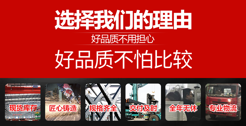 resource/images/ed50f269809f45aa9a39a3d889b12e9d_20.png