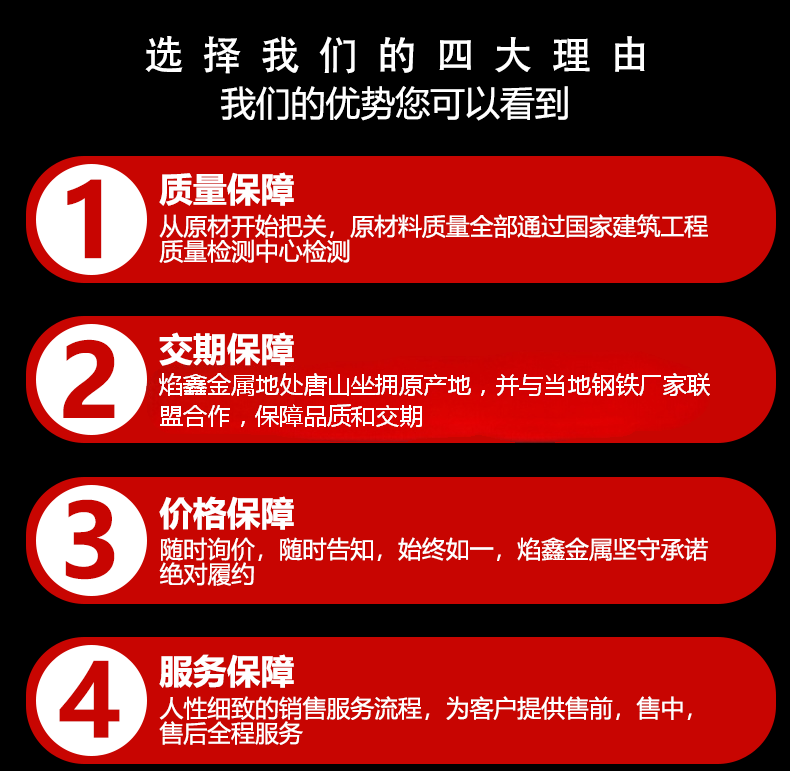 resource/images/ed50f269809f45aa9a39a3d889b12e9d_22.png
