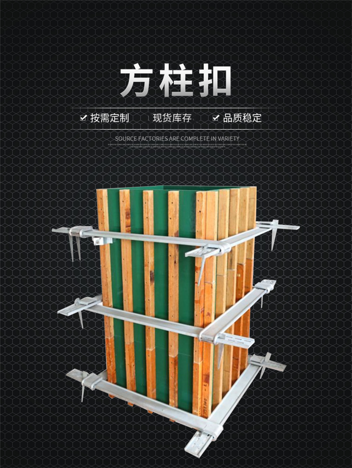 resource/images/ed50f269809f45aa9a39a3d889b12e9d_8.png
